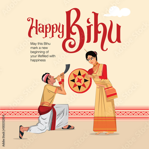 IVector llustration Of Assamese New Year Bihu Happy Bihu. Harvest Festival Of Assam