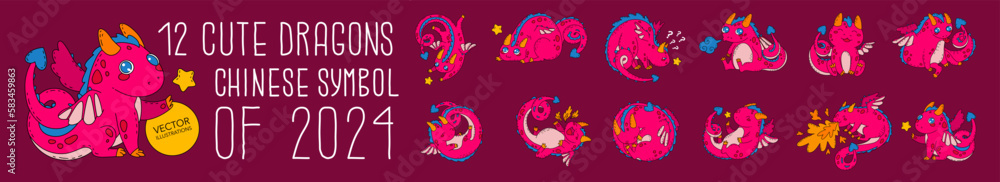 A set with the symbol of the Chinese New Year 2024 - the dragon. Children's illustration for decorating notebooks, sketchpad and the surrounding space. Cartoon style. 12 Vector illustrations.