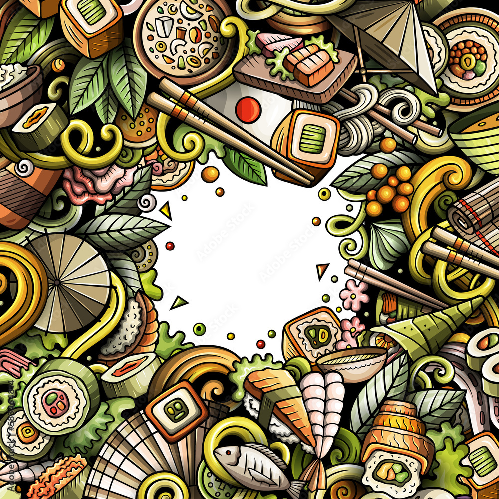 Japanese cuisine detailed cartoon border illustration