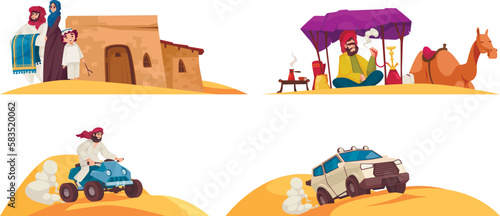 Arabic Desert Set
