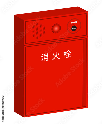 消火用散水栓