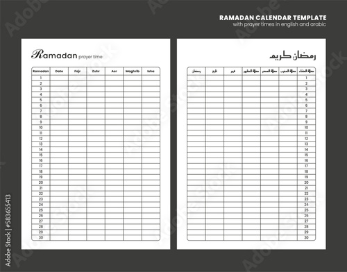 Ramadan prayer schedule in English and Arabic in black and white color. Vector minimal design in format A4 ready for print