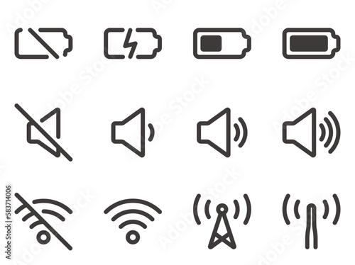 製品設計やアプリ開発やプログラミングに使える、シンプルで使いやすい基本的アイコンセットNo.9
