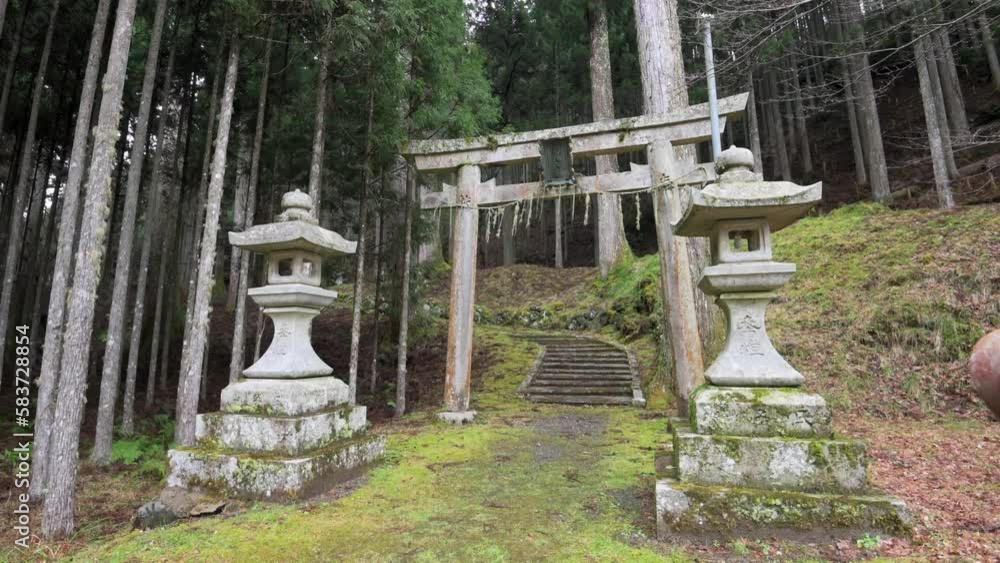 Torii Gate shrine entrance, Japanese mountains, no people Torii Gate shrine entrance, Japanese mountains, no people