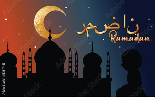Ramadan Poster Design with Arabic Calligraphy