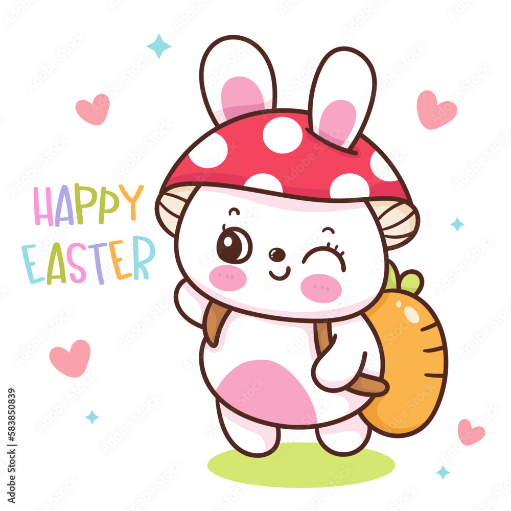 card with rabbit bunny happy easter day card with rabbit bunny happy easter day