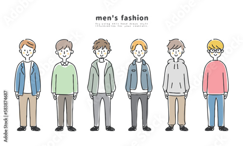 色々な男性