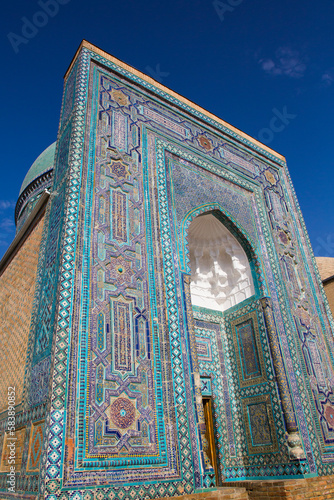 Usto Ali Nasafi Mausoleum, Middle Complex, Shah-I-Zinda Acropolis, UNESCO World Heritage Site, Samarkand photo