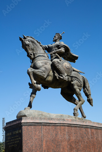 Amir Temur Monument, Amir Temur Square, Tashkent