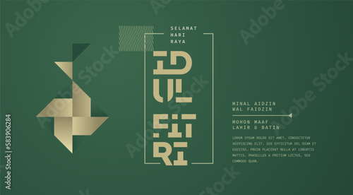 Selamat Hari Raya Idul Fitri.Translation: Happy Eid Mubarak. Eid al-Fitr Greeting with hand lettering calligraphy and illustration. vector illustration.