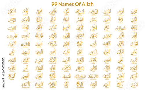 99 names of allah esma or asma ul husna calligraphy text arabic illustration set