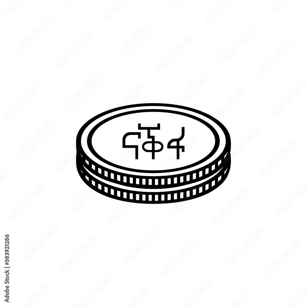 Eritrea Currency Symbol, Eritrean Nafka Icon, ERN Sign. Vector Illustration Eritrea Currency Symbol, Eritrean Nafka Icon, ERN Sign. Vector Illustration