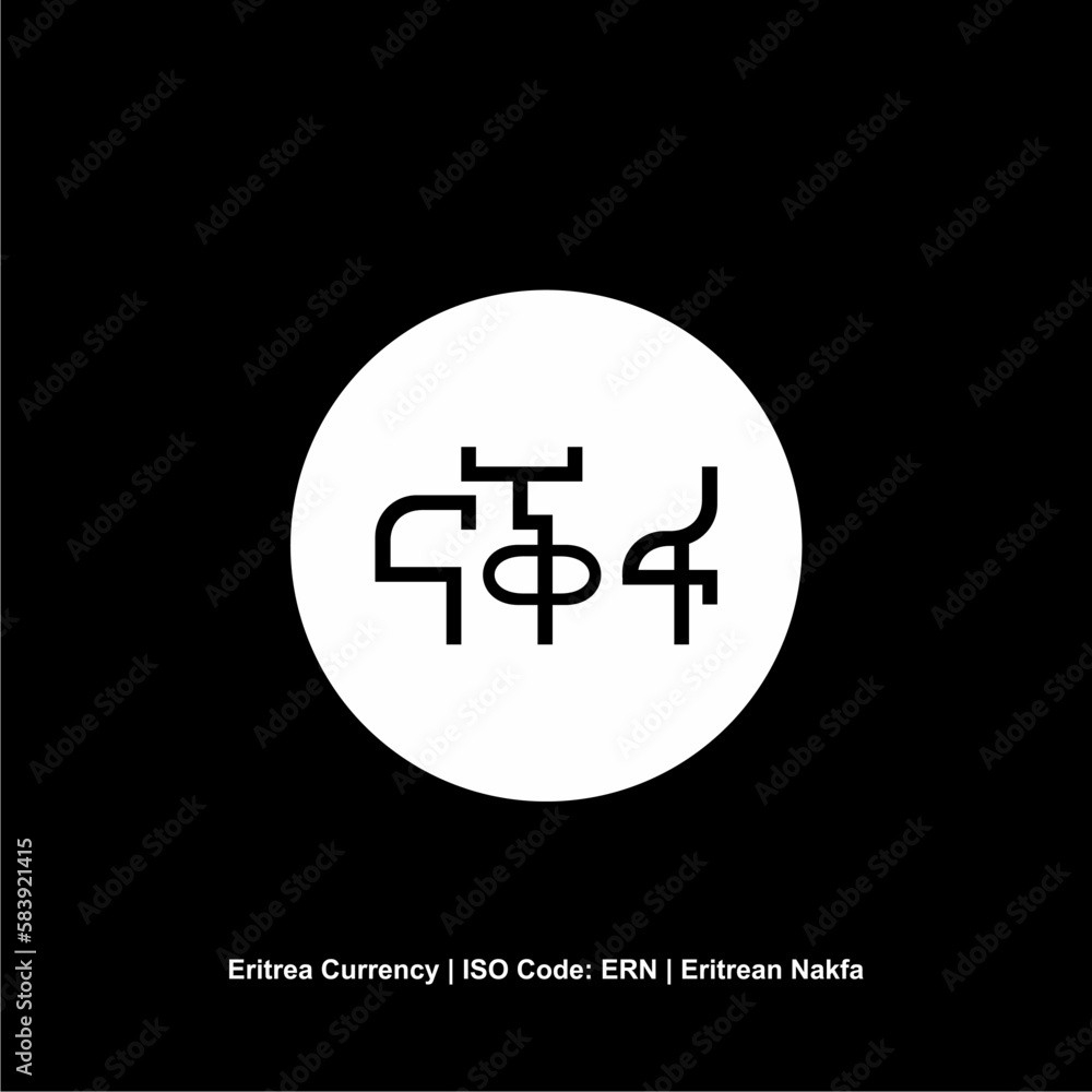Eritrea Currency Symbol, Eritrean Nafka Icon, ERN Sign. Vector Illustration Eritrea Currency Symbol, Eritrean Nafka Icon, ERN Sign. Vector Illustration