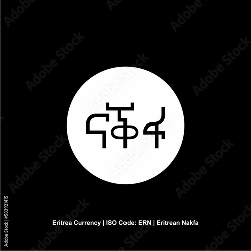 Eritrea Currency Symbol, Eritrean Nafka Icon, ERN Sign. Vector Illustration © Berkah Visual