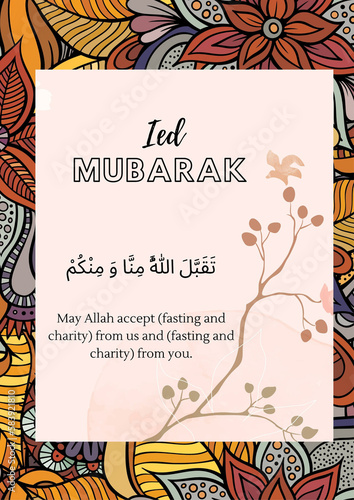 Islamic greeting card eid Mubarak on ramazan .Eid Mubarak