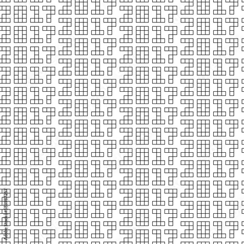 Seamless surface pattern design with 2017 new year number. Numbers background. Mathematical objects wallpaper. Back to school motif. Characters abstract. Lettering composition. Paper for print. Script