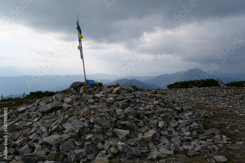 Gorgany - mountain range in Western Ukraine photo