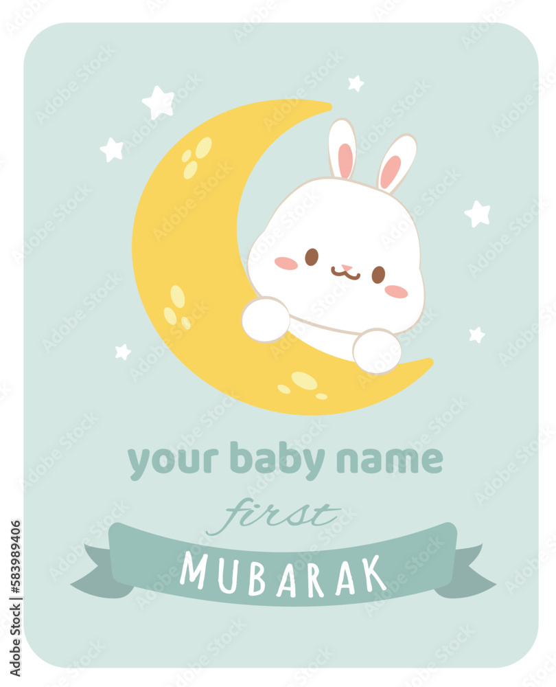 Fototapeta premium Ramadan Banner Card Sticker Element 