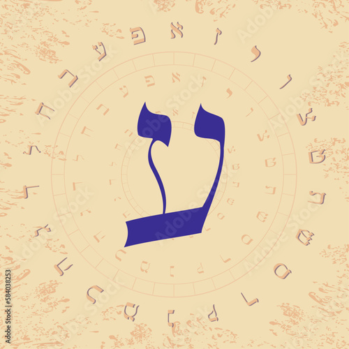 Vector illustration of the Hebrew alphabet in circular design. Large blue Hebrew letter called Ayin.	
