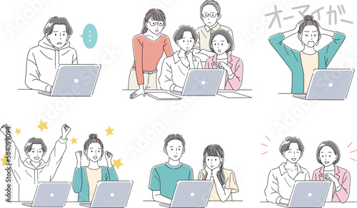 様々な表情でノートパソコン操作するビジネスパーソンのイラストセット