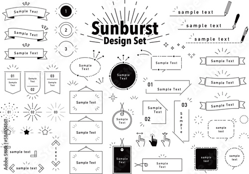 Sunburst Design Set シンプルなサンバースト見出しフレームセット