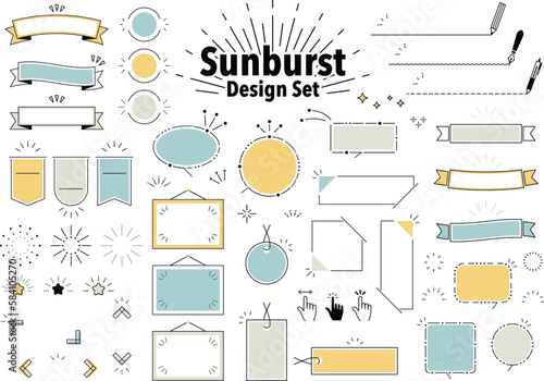 Sunburst Design Set シンプルなサンバースト見出しフレームセット