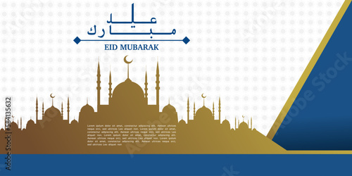 Eid mubarak illustration with golden colored mosque silhouette with ornament background, Eid greeting banner, Invitation Template, social media, etc. Eid Mubarak themed flat vector illustration.