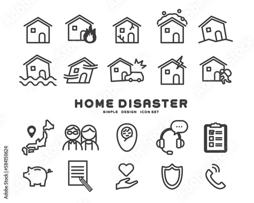 様々な災害の一軒家のベクターイラスト素材／アイコン／家／保険