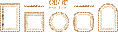 Greek key frames and borders collection. Decorative ancient meander, greece ornamental set, repeated geometric motif. Frames consist from tiny bricks, easy to resize or change frames proportion.