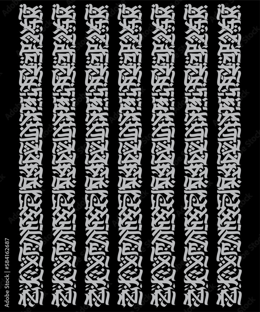 Seamless pattern in style of ghotic calligraphy Seamless pattern in style of ghotic calligraphy