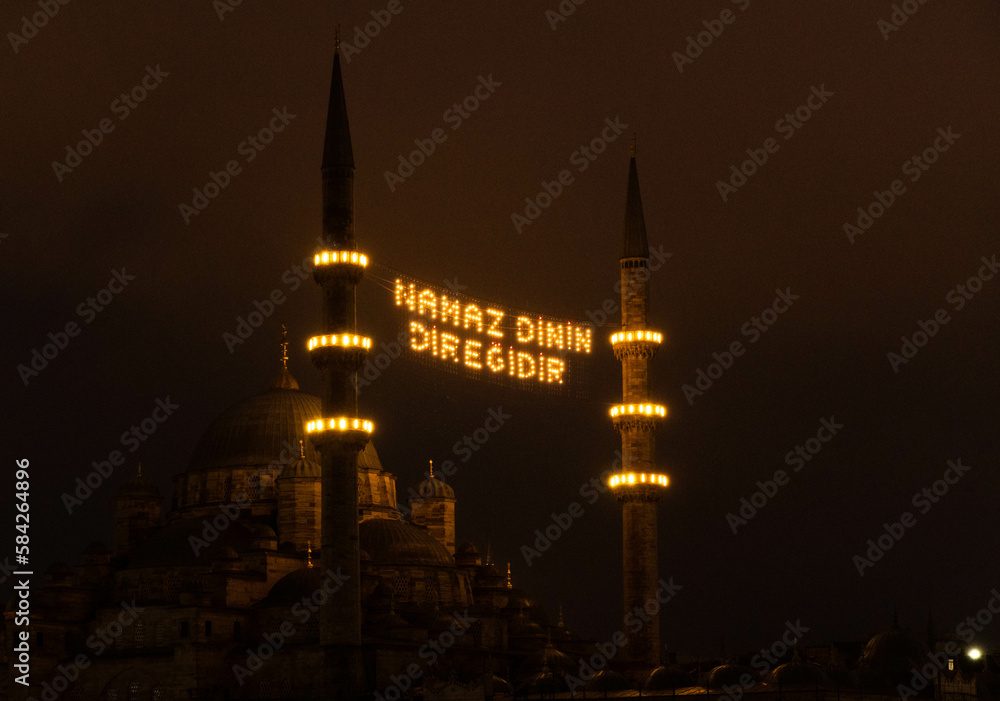 Ramadan concept. Night in Istambul, Turkey. Big mosque