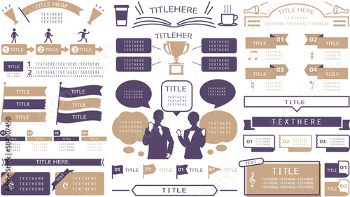 あしらいエレメント04