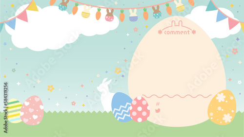 かわいいイースターの配信用オーバーレイ　雑談配信画面：水色