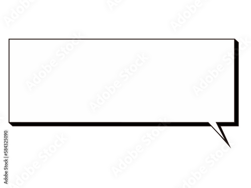 シンプルな横長四角の影のあるフキダシ