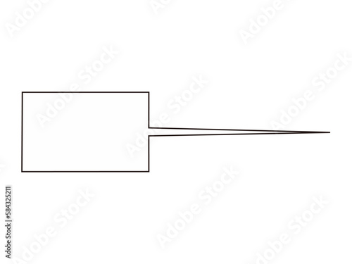 四角のしっぽの長いフキダシ