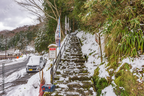 Winter view of the Mount Mitoku (Mitokusan) in Tottori Prefecture, Japan. photo