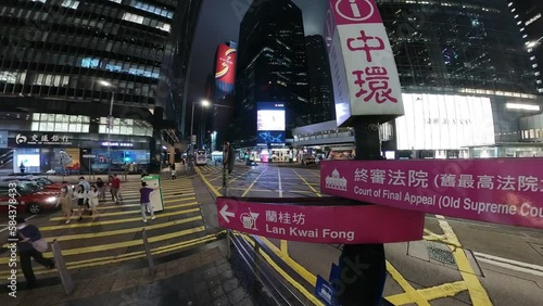 Hong Kong street view in Central business zone with the point of view of road sign