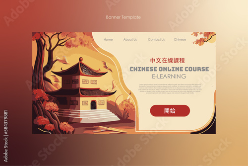 Vector banner template Chinese mandarin cantonese culture travel elearning Education online course landing page website