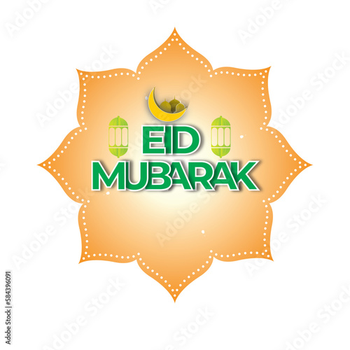 Eid Mubarak Template