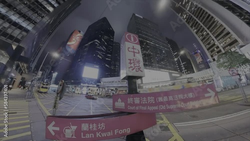 Hong Kong street view in Central business zone with the point of view of road sign