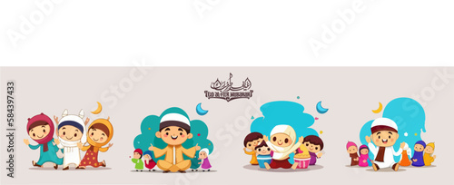 Wallpaper Mural HAPPY EID AL adha holy month sacrifice STICKER BACKGROUND KIDS Torontodigital.ca