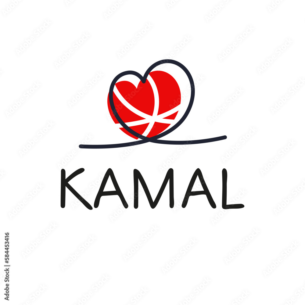 (Kamal) Calligraphy name, Vector illustration.
