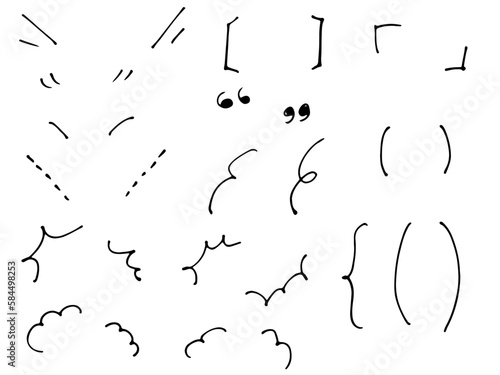タイトルのあしらいに使える手描きの括弧記号セット
