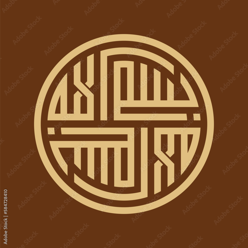 Φωτογραφία Arabic Islamic Calligraphy of Bismillah (in the Name of Allah).