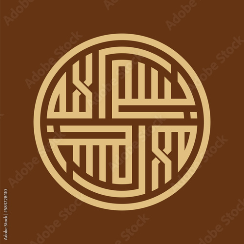 Arabic Islamic Calligraphy of Bismillah (in the Name of Allah).