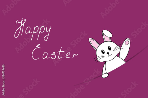 Big Horizontal Easter Banner with bunny in envelope on viva magenta background with inscription.
