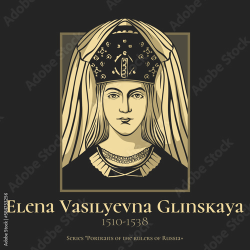 Elena Vasilyevna Glinskaya (1510-1538) was the Grand Princess consort of Russia, as the second wife of Grand Prince Vasili III. She was the mother of Tsar Ivan the Terrible. photo