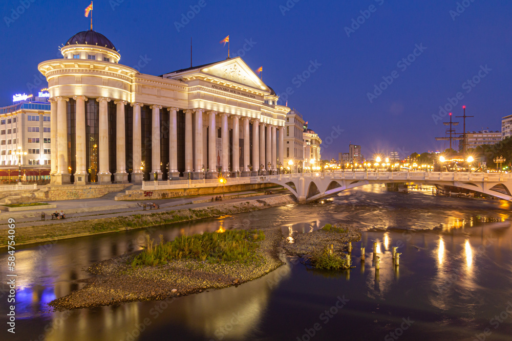 Fototapeta premium SKOPJE, NORTH MACEDONIA - AUGUST 9, 2019: Archaeological Museum of the Republic of Macedonia in Skopje, North Macedonia