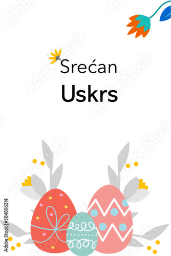 Easter card with eggs and flower on white background