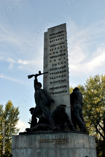 monument to the sailors